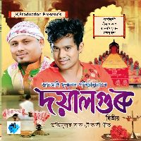 Manobi Jonom