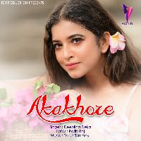 Akakhore, Listen the song Akakhore, Play the song Akakhore, Download the song Akakhore