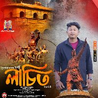 Lachit