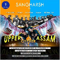 Upper Assam Cypher