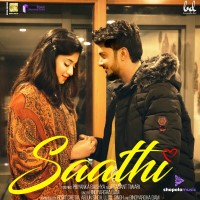 Saathi, Listen the song Saathi, Play the song Saathi, Download the song Saathi