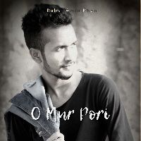 O Mur Pori, Listen the song O Mur Pori, Play the song O Mur Pori, Download the song O Mur Pori