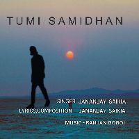 Tumi Samidhan