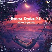 Bwswr Gwdan 2.0