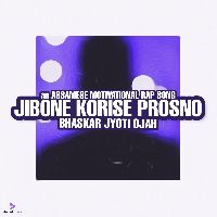 Jibone Korise Prosno, Listen the song Jibone Korise Prosno, Play the song Jibone Korise Prosno, Download the song Jibone Korise Prosno