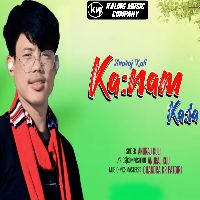 Kanam Kala, Listen the song Kanam Kala, Play the song Kanam Kala, Download the song Kanam Kala