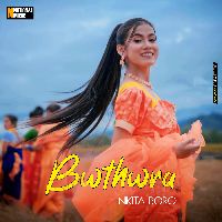 Bwthwra, Listen the song Bwthwra, Play the song Bwthwra, Download the song Bwthwra