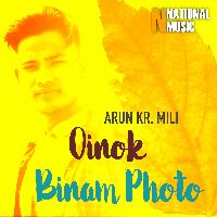 Oinok Binam Photo, Listen the song Oinok Binam Photo, Play the song Oinok Binam Photo, Download the song Oinok Binam Photo