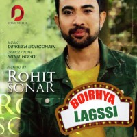Boirhya Lagssi, Listen the song Boirhya Lagssi, Play the song Boirhya Lagssi, Download the song Boirhya Lagssi