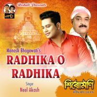 Radhika O Radhika