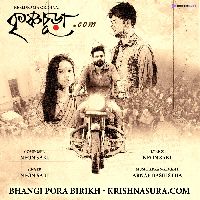 Bhangi Pora Birikh (from ''Krishnasura.com'')