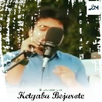 Ketyaba Bejarote, Listen the song Ketyaba Bejarote, Play the song Ketyaba Bejarote, Download the song Ketyaba Bejarote