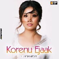 Korenu Ejaak, Listen the song Korenu Ejaak, Play the song Korenu Ejaak, Download the song Korenu Ejaak