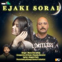 Ejaki Sorai, Listen the song Ejaki Sorai, Play the song Ejaki Sorai, Download the song Ejaki Sorai