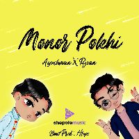 Monor Pokhi, Listen the song Monor Pokhi, Play the song Monor Pokhi, Download the song Monor Pokhi
