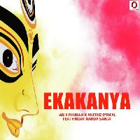 Ekakanya, Listen the song Ekakanya, Play the song Ekakanya, Download the song Ekakanya