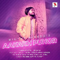 Aakakh Puhor, Listen the song Aakakh Puhor, Play the song Aakakh Puhor, Download the song Aakakh Puhor