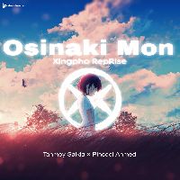 Osinaki Mon (Xingpho RepRise), Listen the song Osinaki Mon (Xingpho RepRise), Play the song Osinaki Mon (Xingpho RepRise), Download the song Osinaki Mon (Xingpho RepRise)