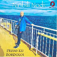 Niribili Nodi, Listen the song Niribili Nodi, Play the song Niribili Nodi, Download the song Niribili Nodi