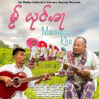 MAUSOUNG KHA