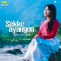 Sekke Ayangen, Listen the song Sekke Ayangen, Play the song Sekke Ayangen, Download the song Sekke Ayangen