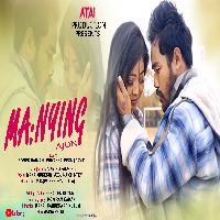 Manying Ajon, Listen the song Manying Ajon, Play the song Manying Ajon, Download the song Manying Ajon