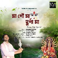 Maa Go Maa Durga Maa