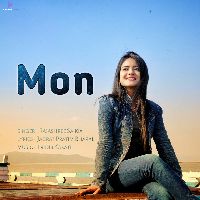 Mon, Listen the song Mon, Play the song Mon, Download the song Mon