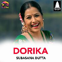 Dorika, Listen the song Dorika, Play the song Dorika, Download the song Dorika