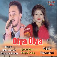 Oiya Oiya, Listen the song Oiya Oiya, Play the song Oiya Oiya, Download the song Oiya Oiya