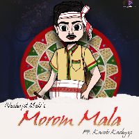 Morom Mala, Listen the song Morom Mala, Play the song Morom Mala, Download the song Morom Mala