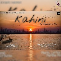 Kahini, Listen the song Kahini, Play the song Kahini, Download the song Kahini