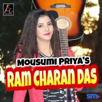 Ram Charan Das, Listen the song Ram Charan Das, Play the song Ram Charan Das, Download the song Ram Charan Das