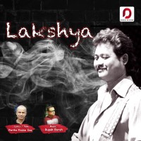 Lakshya, Listen the song Lakshya, Play the song Lakshya, Download the song Lakshya