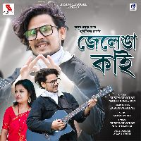 Jelenga Kaai