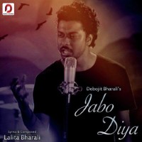 Jabo Diya, Listen the song Jabo Diya, Play the song Jabo Diya, Download the song Jabo Diya