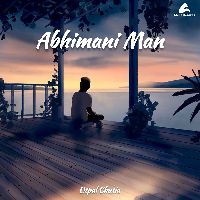 Abhimani Man, Listen the song Abhimani Man, Play the song Abhimani Man, Download the song Abhimani Man