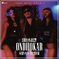 Ondhokar, Listen the song Ondhokar, Play the song Ondhokar, Download the song Ondhokar