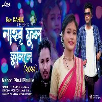 Nahor Phul Phulile, Listen the song Nahor Phul Phulile, Play the song Nahor Phul Phulile, Download the song Nahor Phul Phulile