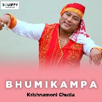 Bhumikampa, Listen the song Bhumikampa, Play the song Bhumikampa, Download the song Bhumikampa