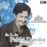 Ja Ja Ja Pokhi Duroloi, Listen the song Ja Ja Ja Pokhi Duroloi, Play the song Ja Ja Ja Pokhi Duroloi, Download the song Ja Ja Ja Pokhi Duroloi