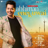 Abhiman Enekuwai, Listen the song Abhiman Enekuwai, Play the song Abhiman Enekuwai, Download the song Abhiman Enekuwai