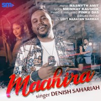 Maahira, Listen the song Maahira, Play the song Maahira, Download the song Maahira