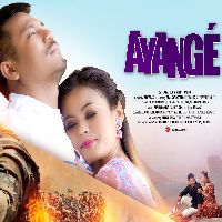 Ayange, Listen the song Ayange, Play the song Ayange, Download the song Ayange
