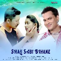 Shali Sabi Bihane, Listen the song Shali Sabi Bihane, Play the song Shali Sabi Bihane, Download the song Shali Sabi Bihane