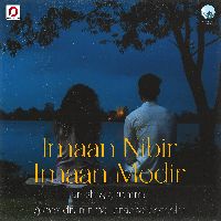Imaan Nibir Imaan Modir, Listen the song Imaan Nibir Imaan Modir, Play the song Imaan Nibir Imaan Modir, Download the song Imaan Nibir Imaan Modir