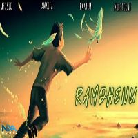 Ramdhenu, Listen the song Ramdhenu, Play the song Ramdhenu, Download the song Ramdhenu