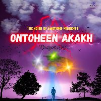 Ontoheen Akakh, Listen the song Ontoheen Akakh, Play the song Ontoheen Akakh, Download the song Ontoheen Akakh