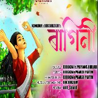 Ragini (Ft. Priyanka Bharali), Listen the song Ragini (Ft. Priyanka Bharali), Play the song Ragini (Ft. Priyanka Bharali), Download the song Ragini (Ft. Priyanka Bharali)