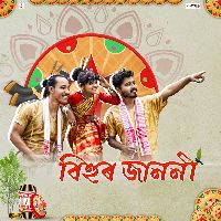 Bihur Janoni